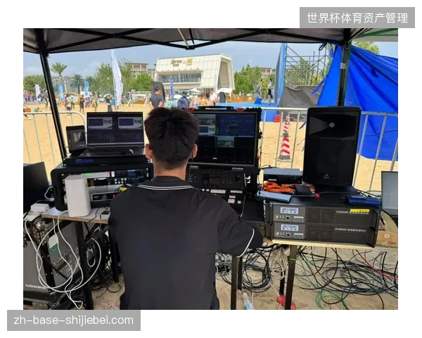 全球赛事运营体系正在淘汰依赖现场机位的重资产转播模式