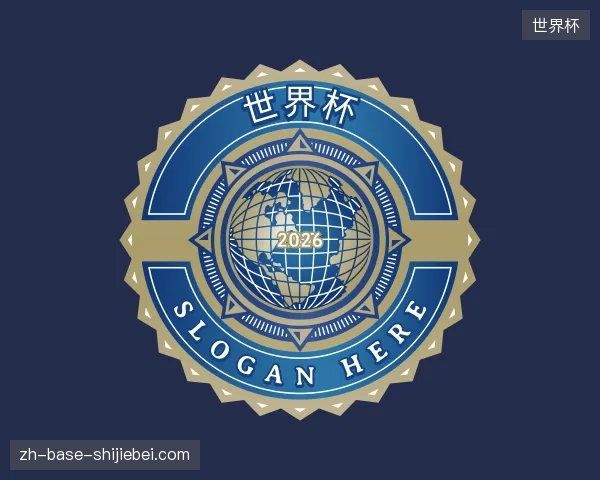 了解世界杯中国官网